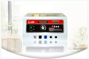 和治友德氣血溫通養(yǎng)生儀獲歐盟CE認證，為健康養(yǎng)生保駕護航