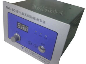 重慶市同揚(yáng)電氣設(shè)備 其他專用儀器儀表產(chǎn)品列表